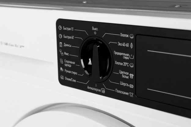 Встраиваемая стиральная машина Graude EWA 80.1 в Тюмени (preview 11)