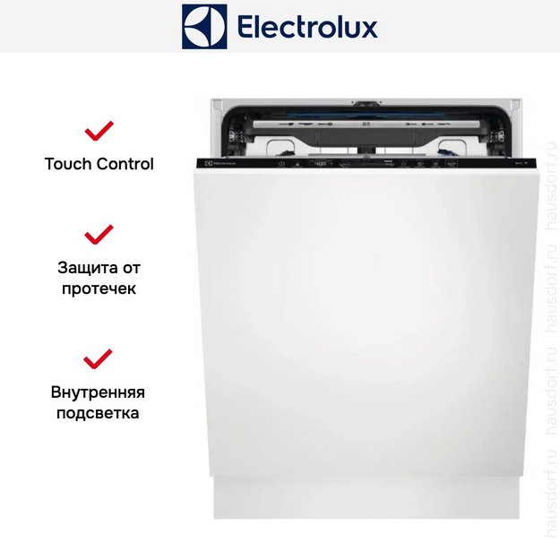 Встраиваемая посудомоечная машина Electrolux EEG68600W в Тюмени (preview 10)