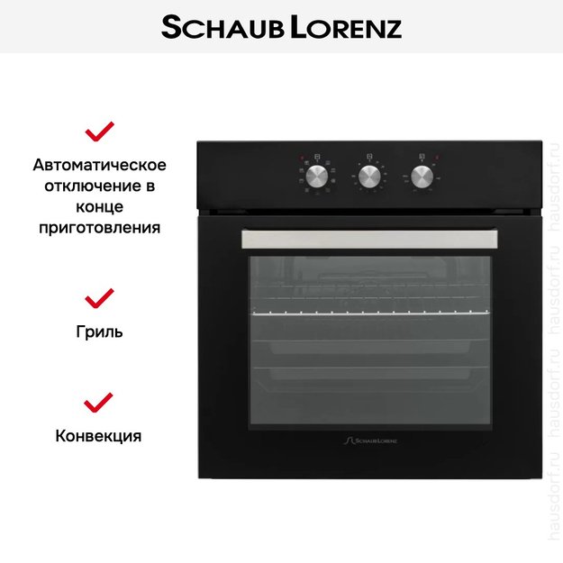 Духовой шкаф Schaub Lorenz SLB ES6313 в Тюмени (preview 5)