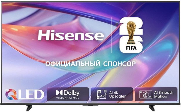 Телевизор Hisense 50E7S в Тюмени (preview 1)