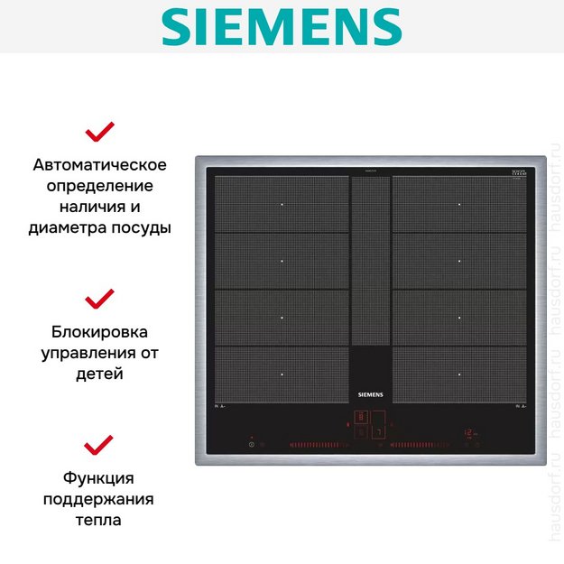 Варочная панель Siemens EX645LYC1E в Тюмени (preview 6)