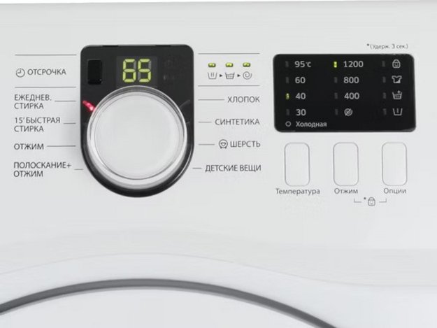 Стиральная машина Samsung WF 60F1R0F2W в Тюмени (preview 3)