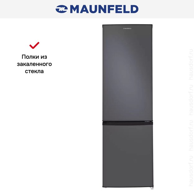 Холодильник Maunfeld MFF176M11 в Тюмени (preview 15)
