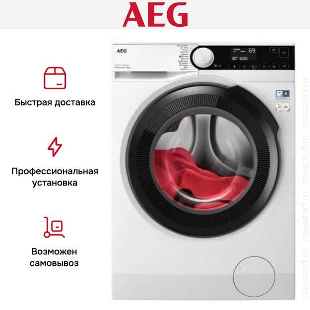 Стиральная машина AEG LFR73864BE в Тюмени (preview 8)