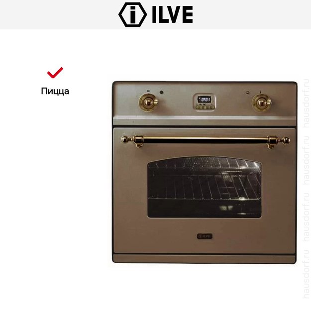 Духовой шкаф Ilve 600-CMP Copper в Тюмени (preview 6)