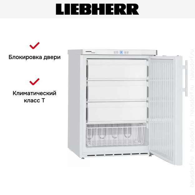 Встраиваемый морозильник Liebherr GGU 1500 Premium в Тюмени (preview 5)