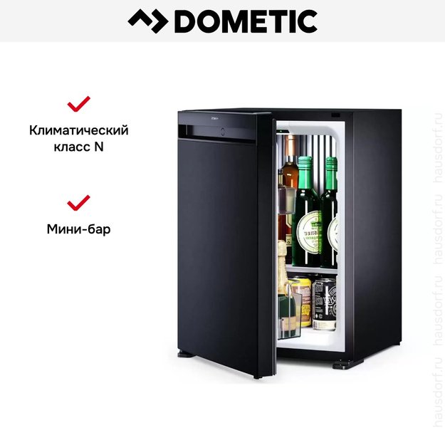 Минибар Dometic HiPro Alpha N40SL в Тюмени (preview 11)