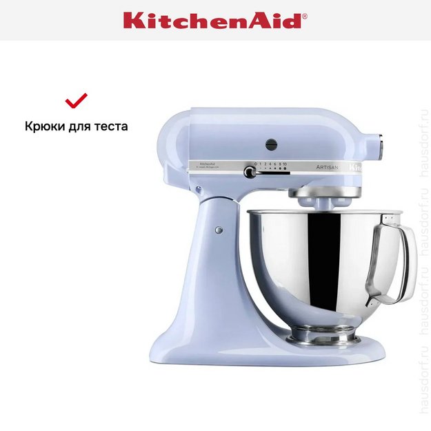 Планетарный миксер KitchenAid Artisan 5KSM125ELR в Тюмени (preview 6)