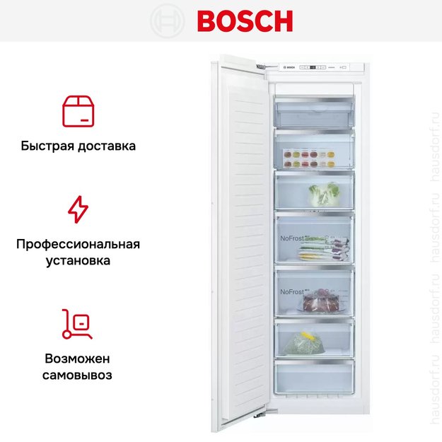 Встраиваемая морозильная камера Bosch GIN81AEF0U в Тюмени (preview 8)