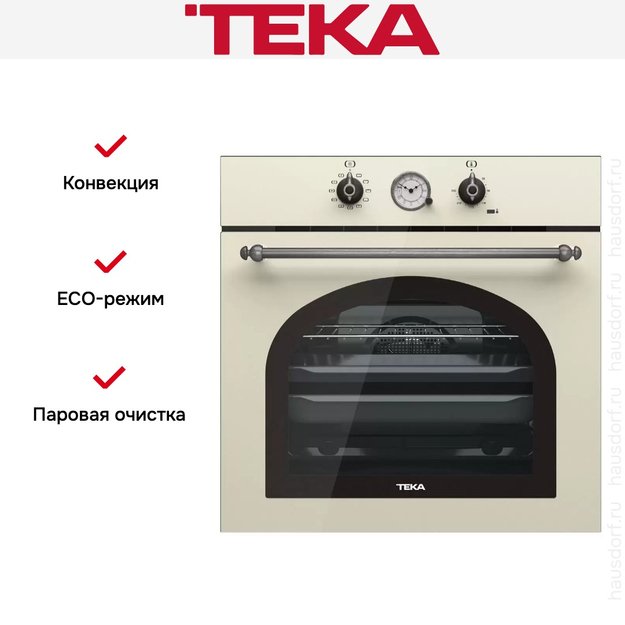 Встраиваемый электрический духовой шкаф Teka HRB 6300 VNS SILVER в Тюмени (preview 4)