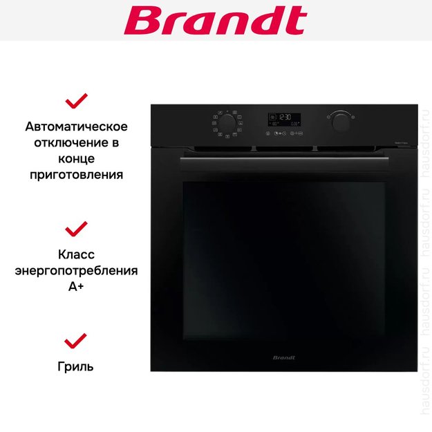 Встраиваемый духовой шкаф Brandt BOP2438B в Тюмени (фото 5) Встраиваемый духовой шкаф Brandt BOP2438B в Тюмени (preview 5)