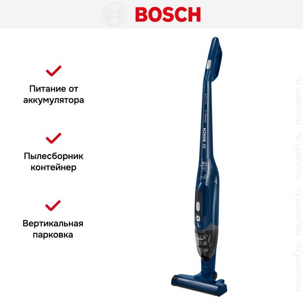 Пылесос Bosch BBHF216 в Тюмени (preview 14)