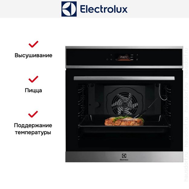 Духовой шкаф Electrolux LOE8P39X в Тюмени (preview 8)