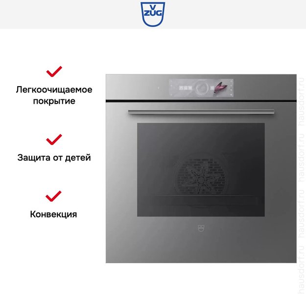 Духовой шкаф V-ZUG Combair V2000 60 C2T-21043 платина в Тюмени (preview 6)