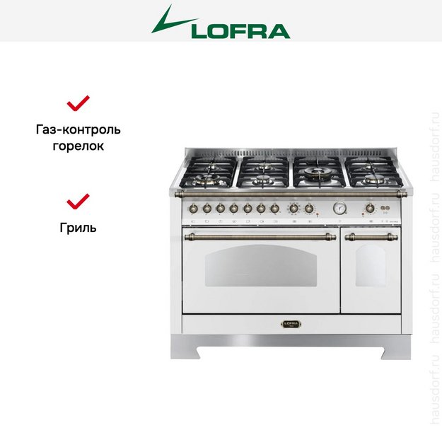 Варочный центр Lofra RBPD126MFT+E/2AEO Bronze в Тюмени (preview 2)