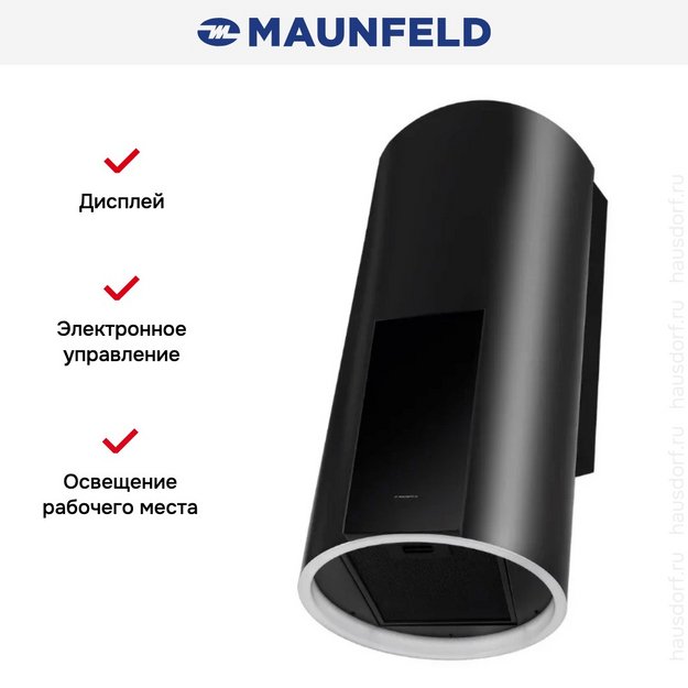 Вытяжка Maunfeld ALBA 39 Wall Black в Тюмени (preview 7)