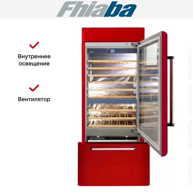 Винный шкаф Fhiaba AS8991TWT6 в Тюмени (preview 4)