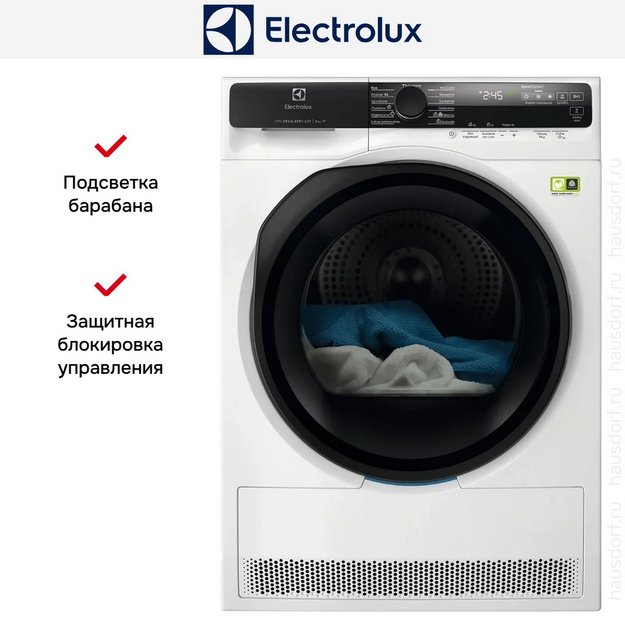 Сушильная машина Electrolux EW9D587KCE в Тюмени (preview 5)