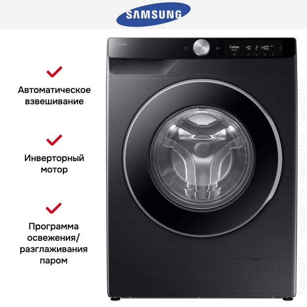 Стиральная машина Samsung WW90DG6U34LBLP в Тюмени (preview 13)