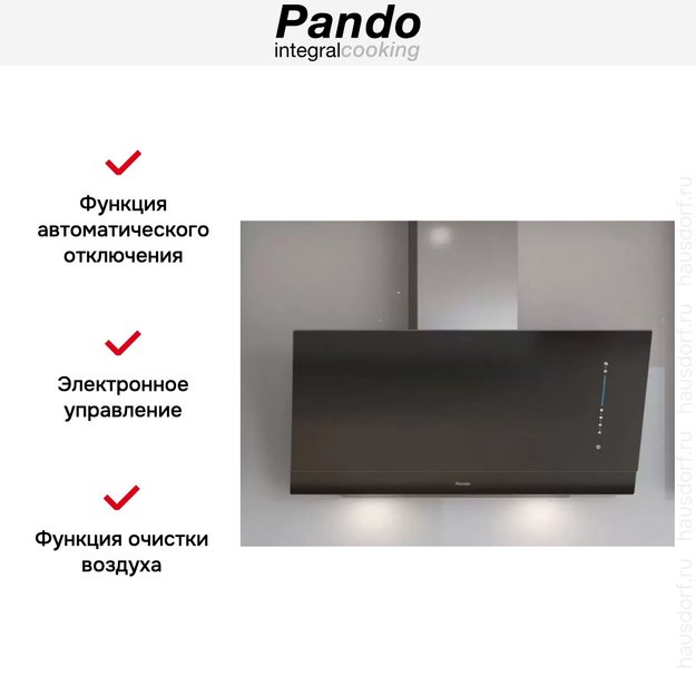 Вытяжка Pando P-725/90 CR.NEGRO 850 в Тюмени (preview 5)