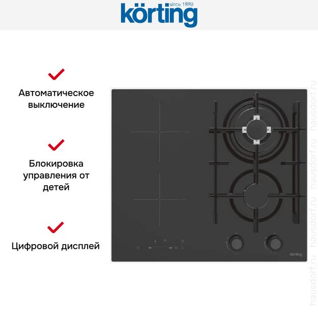 Варочная поверхность Korting HIG 6225 CTN в Тюмени (preview 4)