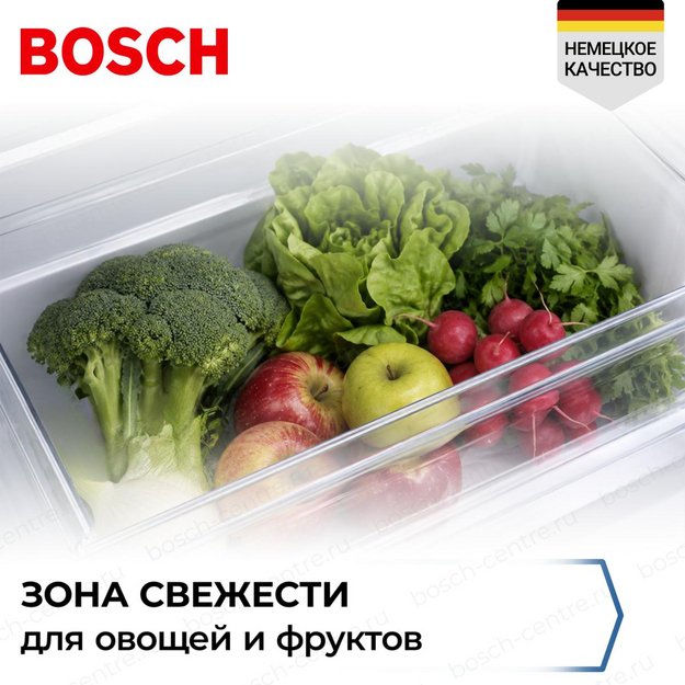 Холодильник Bosch KDN76XL31U в Тюмени (preview 6)