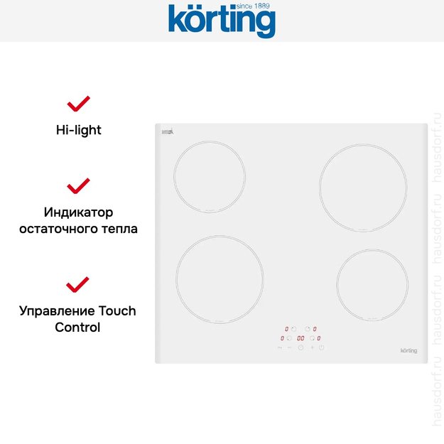 Электрическая варочная панель Korting HK 60003 BW в Тюмени (preview 6)