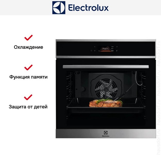 Духовой шкаф Electrolux LOE8P39X в Тюмени (preview 7)
