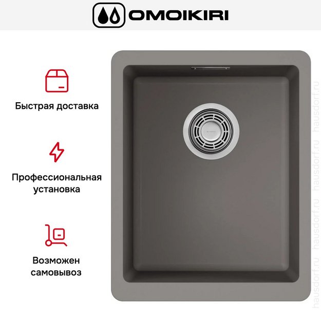 Мойка Omoikiri Kata 34-U-GR в Тюмени (preview 8)