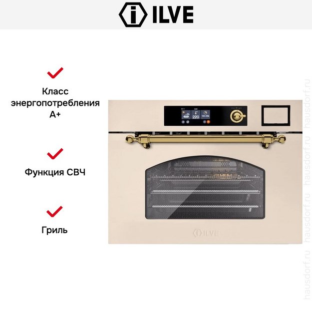 Духовой шкаф Ilve 645SNHSW/AWB в Тюмени (preview 3)