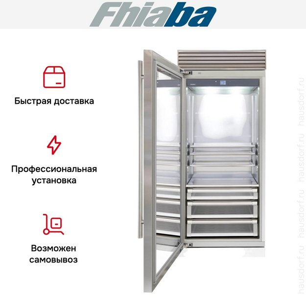 Встраиваемый холодильник Fhiaba XS900FG3 в Тюмени (preview 4)