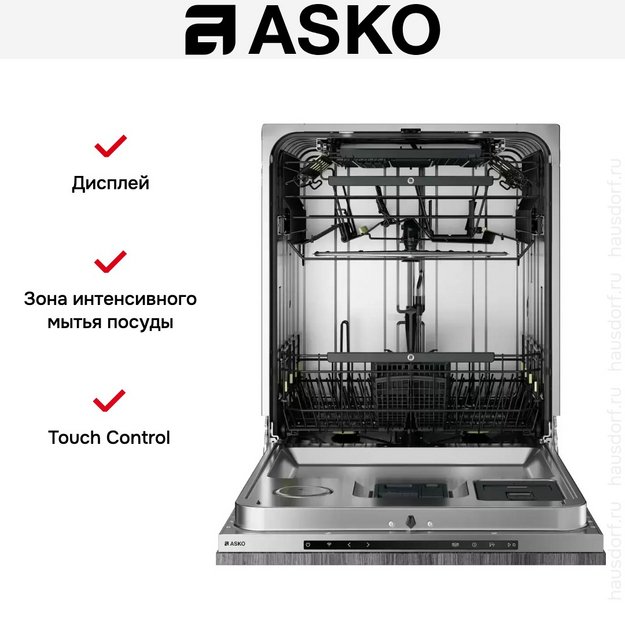 Встраиваемая посудомоечная машина Asko DFI747U/1 в Тюмени (preview 8)