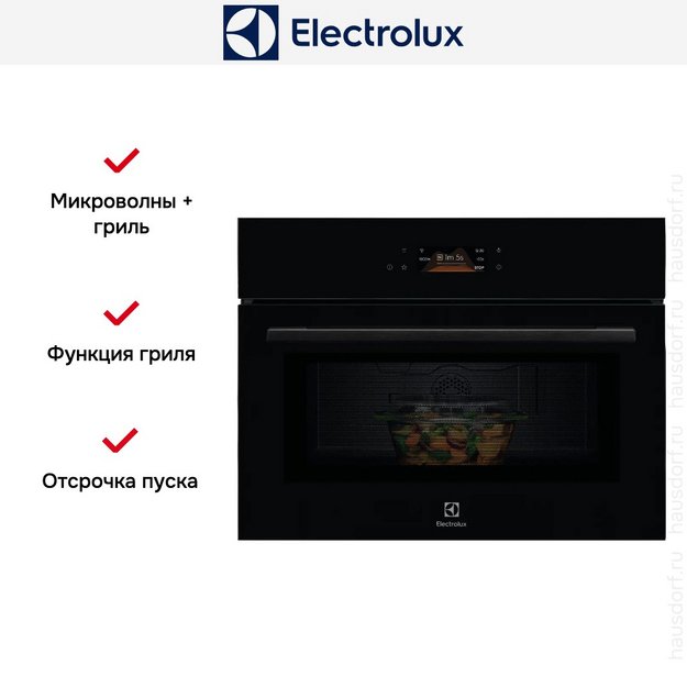Встраиваемая микроволновая печь Electrolux LVM8E08Z в Тюмени (preview 2)