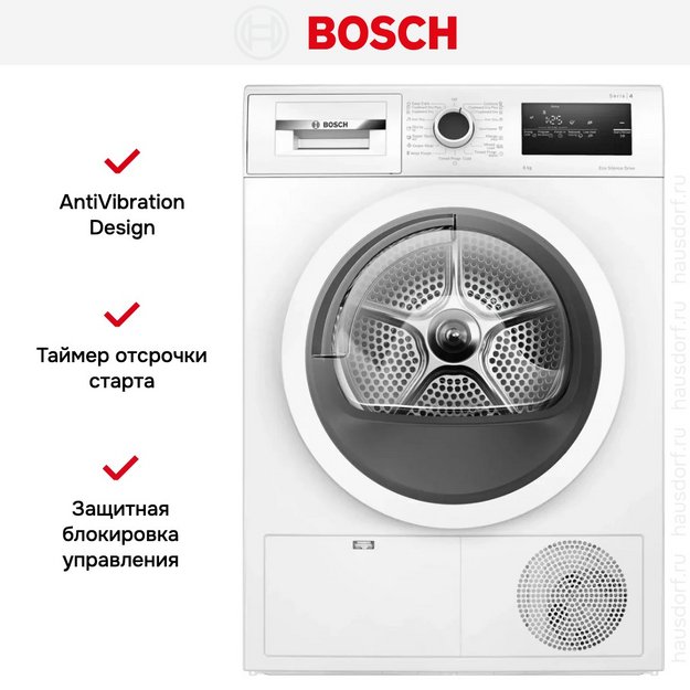 Сушильная машина Bosch WTN86211ME в Тюмени (preview 12)