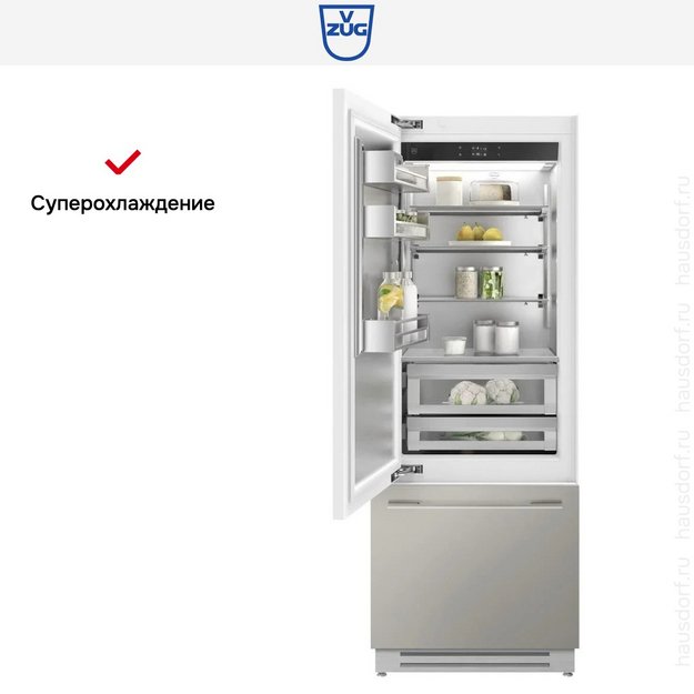 Встраиваемый холодильник V-ZUG CombiCooler V6000 Supreme CCO6T-51115 L в Тюмени (preview 5)