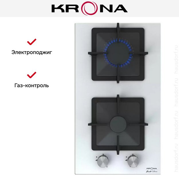 Газовая варочная поверхность KRONA CALORE 30 WH в Тюмени (preview 9)
