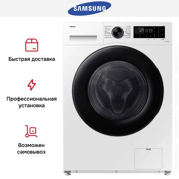 Стиральная машина Samsung WW11CGC04CAELP в Тюмени (preview 13)