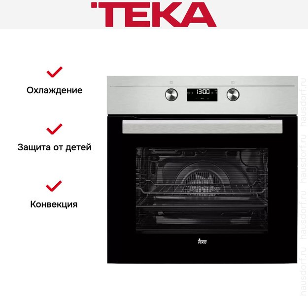 Духовой шкаф Teka HS 725 STAINLESS STEEL в Тюмени (preview 4)