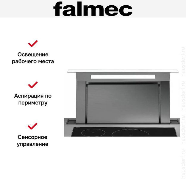 Встраиваемая вытяжка Falmec Down Draft 90 vetro ECP white в Тюмени (preview 7)