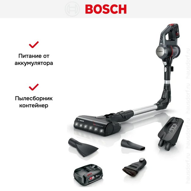 Пылесос Bosch BBS712A в Тюмени (preview 12)