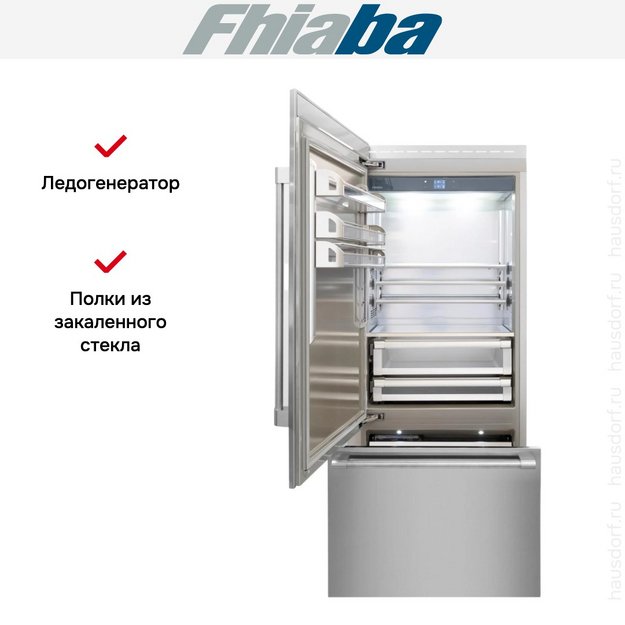 Встраиваемый холодильник Fhiaba RS900TST3I в Тюмени (preview 3)
