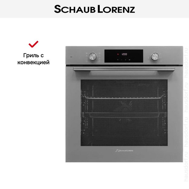 Духовой шкаф Schaub Lorenz SLB EG6418 в Тюмени (фото 14) Духовой шкаф Schaub Lorenz SLB EG6418 в Тюмени (preview 14)