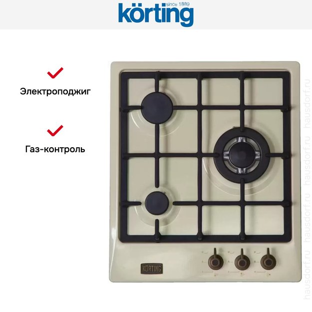 Варочная поверхность Korting HG 465 CTRB в Тюмени (preview 2)