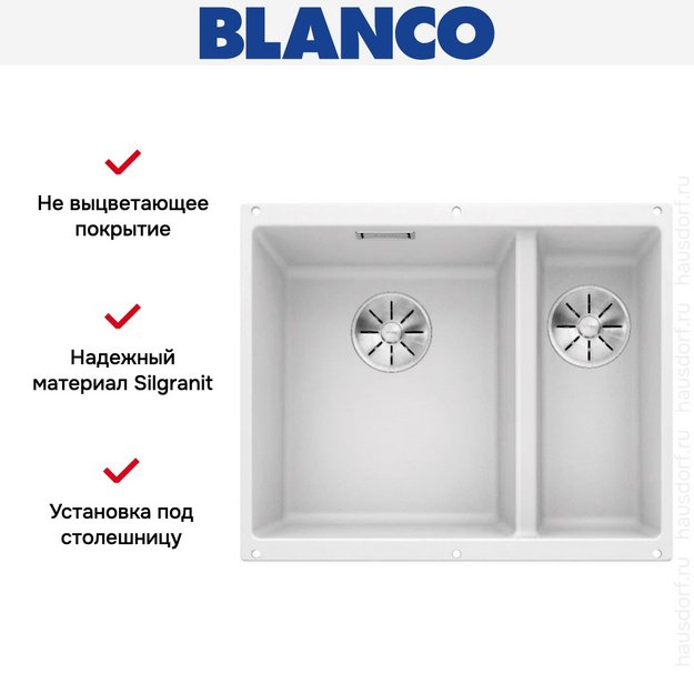 Мойка BLANCO SUBLINE 340/160-U Silgranit белый, чаша слева в Тюмени (preview 6)