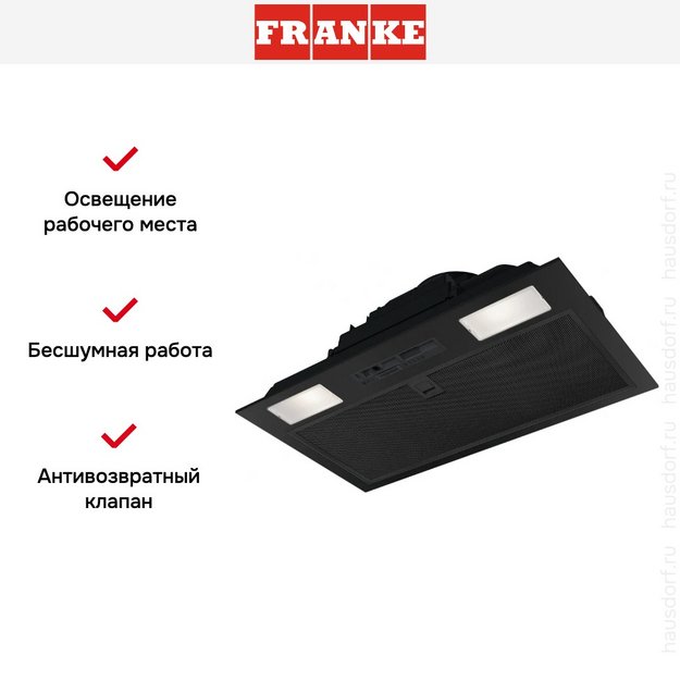 Встраиваемая вытяжка Franke FBI 525 BK в Тюмени (preview 10)