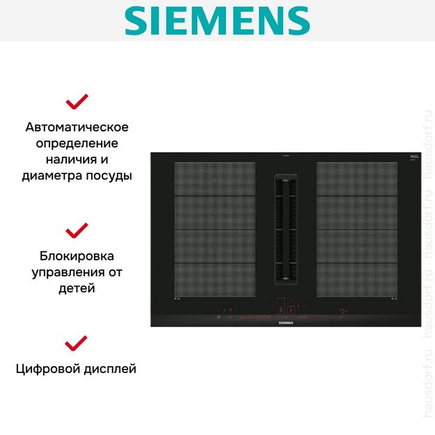 Варочная панель Siemens EX875LX67E в Тюмени (preview 6)
