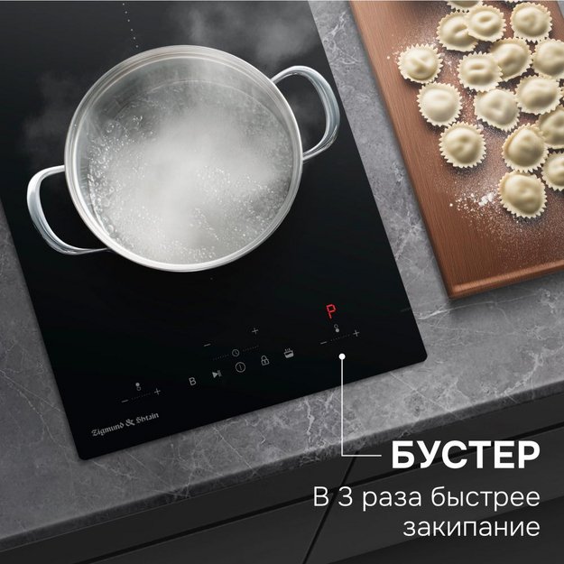 Стеклокерамическая варочная панель Zigmund & Shtain CI 22.3 B в Тюмени (preview 6)