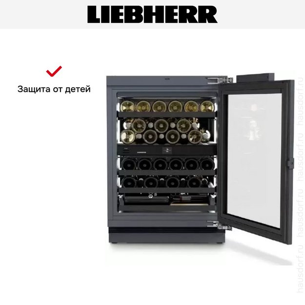 Встраиваемый винный шкаф Liebherr UWpri 3782 Vinidor Selection в Тюмени (preview 9)