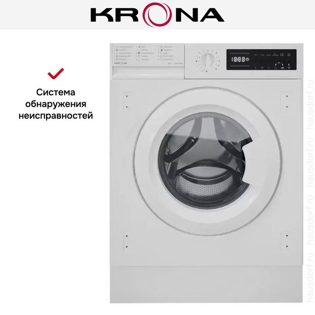 Встраиваемая стиральная машина KRONA KALISA 1400 8K WHITE в Тюмени (preview 7)