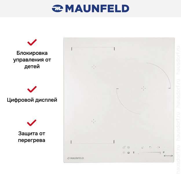 Варочная панель Maunfeld CVI453SBWH LUX Inverter в Тюмени (preview 8)